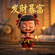 欢乐斗牛电脑版